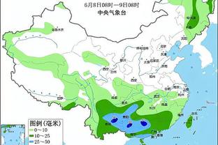 这是阿扎尔？皇马球迷：不信谣，不传谣！